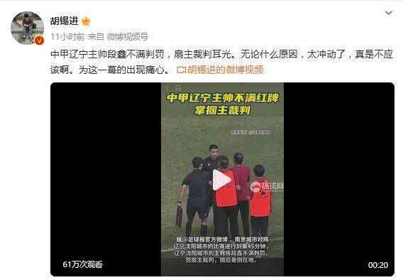 另外，随着影片往后走，整个电影的主题，也还是触及到了人的茫然，虽然贾樟柯说他这次是表现人的坚定――坚定地寻找和决定。